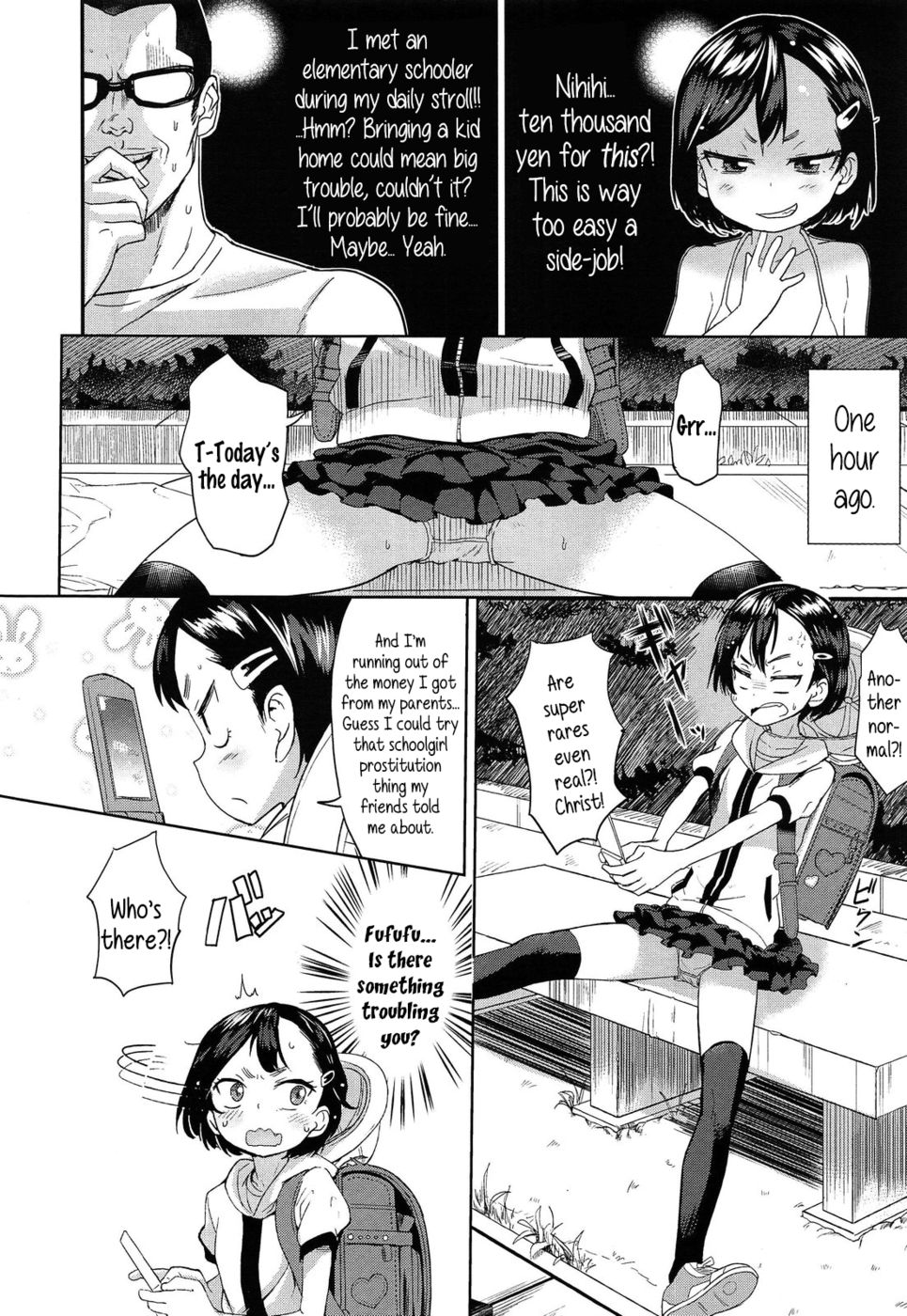 Hentai Manga Comic-Super Rare Elementary Schooler-Read-2